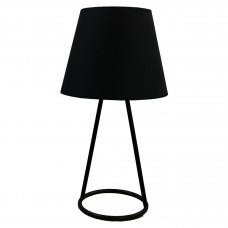 Настольная лампа Lussole Lgo LSP-9904