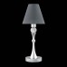 Настольная лампа Lamp4you Eclectic M-11-CR-LMP-O-22 (Германия)