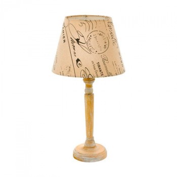 Настольная лампа Eglo Thornhill 43243 (Австрия)