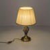 Настольная лампа Citilux Вена CL402833 (Дания)