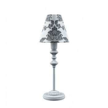 Настольная лампа Lamp4you Classic E-11-G-LMP-O-2 (Германия)