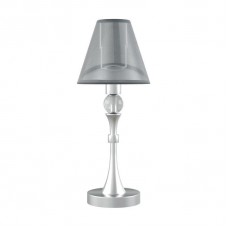 Настольная лампа Lamp4you Eclectic M-11-CR-LMP-O-21