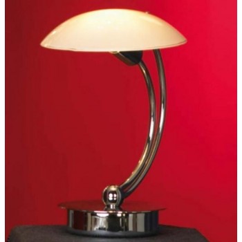Настольная лампа Lussole Mattina GRLSQ-4304-01 (Италия)