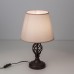 Настольная лампа Citilux Вена CL402855 (Дания)