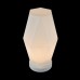 Настольная лампа Maytoni Simplicity MOD231-TL-01-W (Германия)