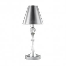 Настольная лампа Lamp4you Eclectic M-11-CR-LMP-O-31