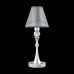 Настольная лампа Lamp4you Eclectic M-11-CR-LMP-O-21 (Германия)