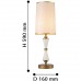 Настольная лампа Favourite Milena 2527-1T (Германия)