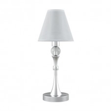 Настольная лампа Lamp4you Modern M-11-CR-LMP-O-20