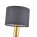 Настольная лампа Favourite Laciness 2609-1T (Германия)