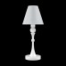 Настольная лампа Lamp4you Eclectic M-11-WM-LMP-O-20 (Германия)