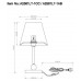Настольная лампа Arte Lamp Elba A2581LT-1CC (ИТАЛИЯ)