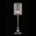 Настольная лампа Freya Lauren FR5093TL-01CH (Германия)