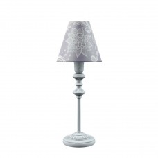 Настольная лампа Lamp4you Classic E-11-G-LMP-O-3