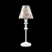 Настольная лампа Lamp4you Classic E-11-WM-LMP-O-14 (Германия)