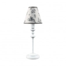Настольная лампа Lamp4you Classic E-11-WM-LMP-O-8