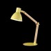 Настольная лампа Maytoni Apex MOD147-01-YE (Германия)