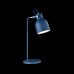 Настольная лампа Maytoni Pixar MOD148-01-L (Германия)