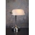 Настольная лампа Lucide Banker 17504/01/11 (Бельгия)