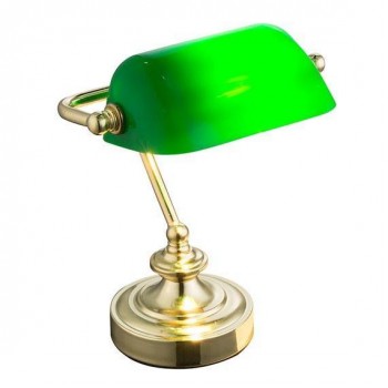 Настольная лампа Globo Antique 24917 (Австрия)