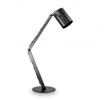 Настольная лампа Ideal Lux Bin TL1 Nero (Италия)