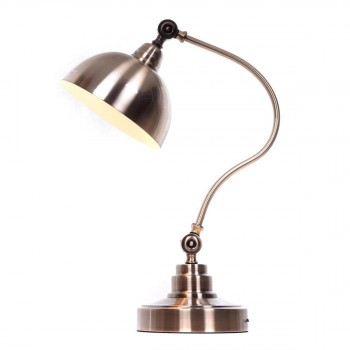 Настольная лампа Lumina Deco Parmio LDT 5501 MD (ПОЛЬША)