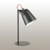 Настольная лампа Lumion Kenny 3651/1T (Италия)