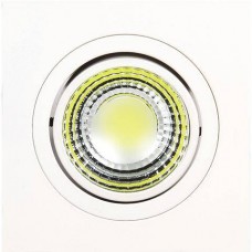 Встраиваемый светодиодный светильник Horoz 5W 6400К белый 016-021-0005