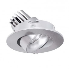 Встраиваемый светильник Donolux DL18464/01WW-Silver R