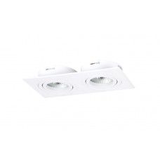Встраиваемый светильник Donolux SA1522-White