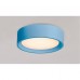 Потолочный светодиодный светильник SLV Plastra Round 148005 (Германия)