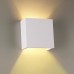 Настенный светильник Odeon Light Gips 3883/1W (Италия)