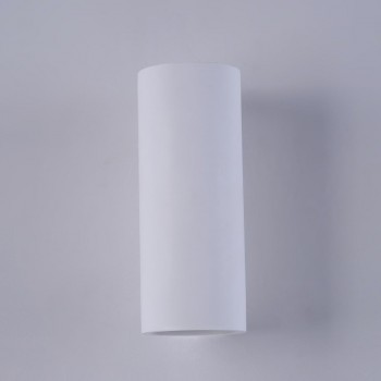 Настенный светодиодный светильник Maytoni Parma C191-WL-02-W (Германия)