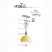 Подвесной светильник Wedo Light Lentini 66565.01.14.01 (РОССИЯ)
