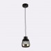 Подвесной светильник Ambrella light Traditional TR8005 (КИТАЙ)