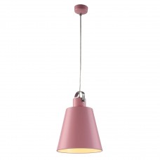 Подвесной светодиодный светильник Horoz розовый 020-003-0005