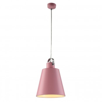 Подвесной светодиодный светильник Horoz розовый 020-003-0005 (Турция)