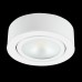 Мебельный светодиодный светильник Lightstar Mobiled 003450 (Италия)