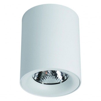 Потолочный светодиодный светильник Arte Lamp Facile A5130PL-1WH (Италия)