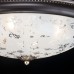 Потолочный светильник Maytoni Diametrik CL907-06-R (Германия)
