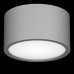 Потолочный светодиодный светильник Lightstar Zolla 380193 (Италия)