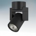 Потолочный светильник Lightstar Illumo L1 Alu 051047 (Италия)