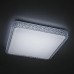 Потолочный светодиодный светильник Citilux Альпина CL718K50RGB (Дания)