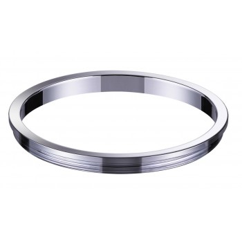 Внешнее декоративное кольцо к артикулам 370529 - 370534 Novotech Unite 370542 (Венгрия)
