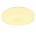 Настенно-потолочный светодиодный светильник SLV Lipsy 1002940 (ГЕРМАНИЯ)