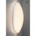 Настенно-потолочный светодиодный светильник SLV Valeto Lipsy 1002134 (Германия)