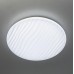 Настенно-потолочный светодиодный светильник Citilux Дюна CL72012 (Дания)