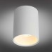Потолочный светильник Omnilux Cariano OML-101209-01 (Китай)