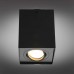 Потолочный светильник Omnilux Feletto OML-101119-01 (Китай)
