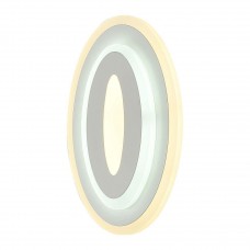 Настенный светодиодный светильник F-Promo Ledolution 2274-1W